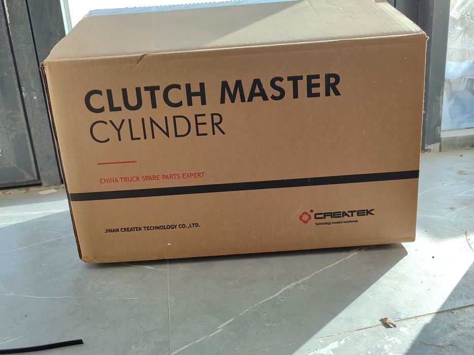 Коропкии новые каропка есть