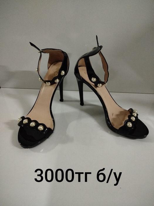 Распродажа женской обуви!!!