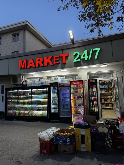 Oziq ovqat dukoni Kunlik savdo 7milon