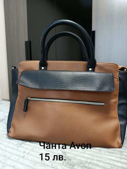 Дамски чанти от 5 до 20 лв.