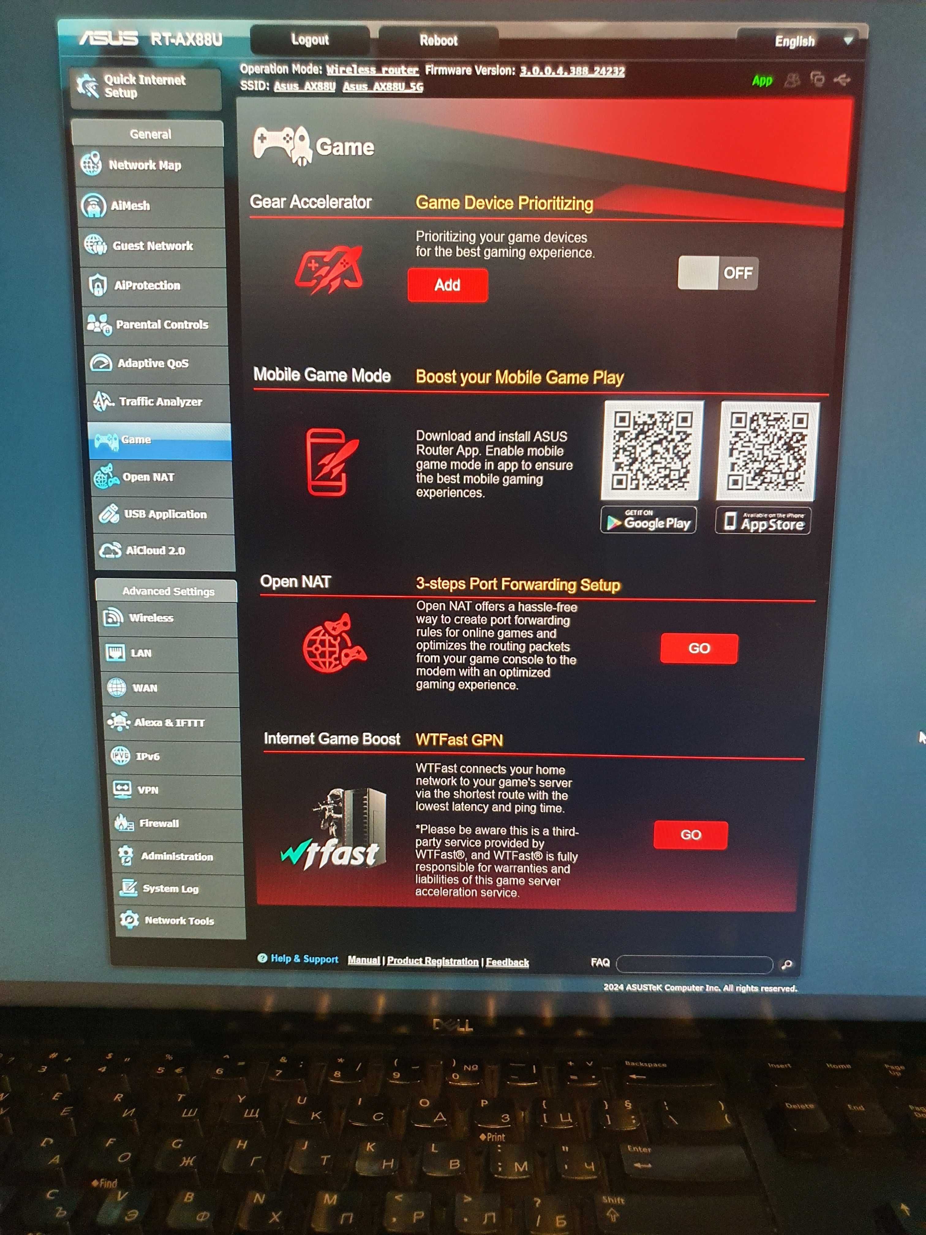 рутер Asus RT-AX88U (AX6000) WiFi 6, AiMesh