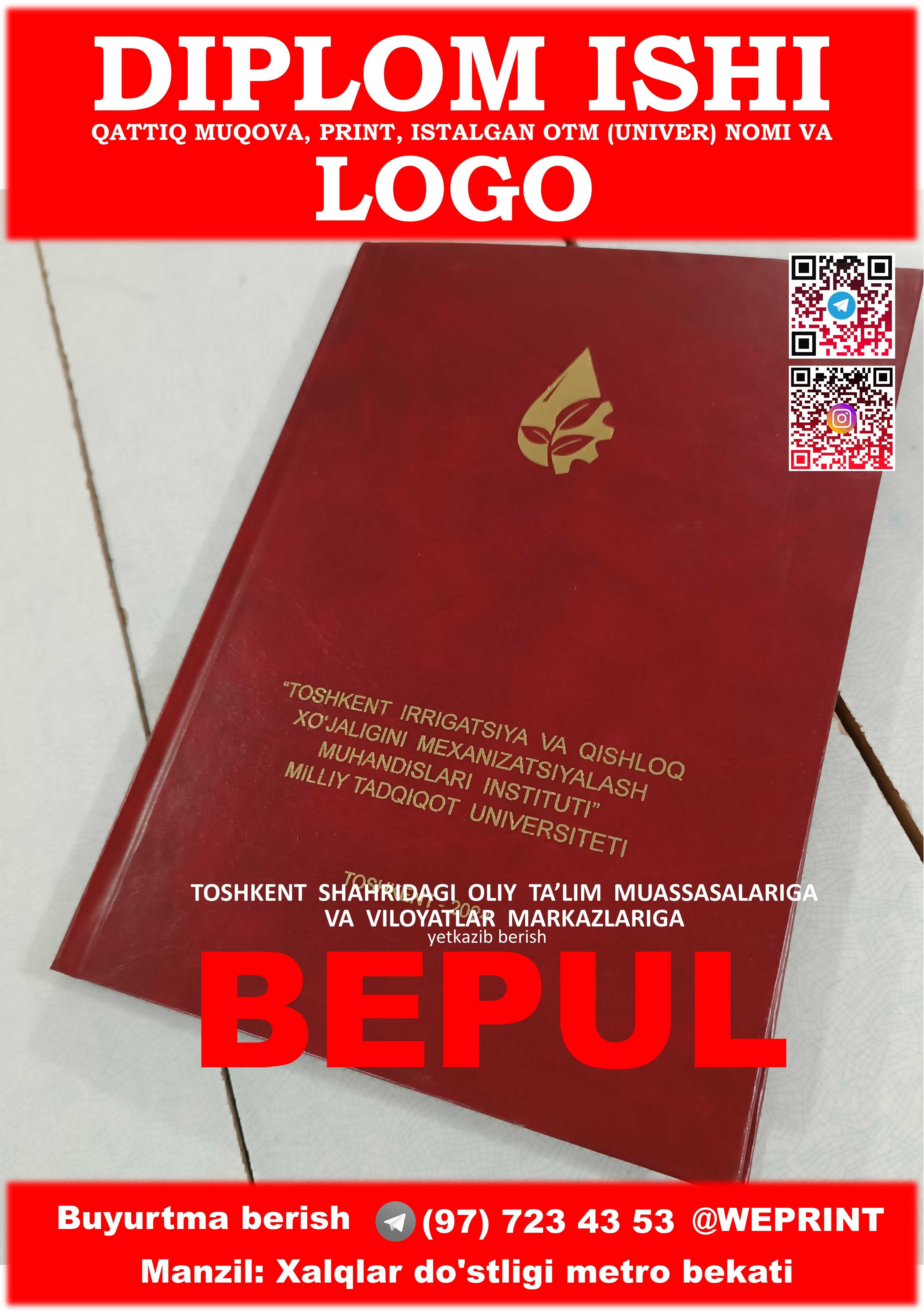 ДИПЛОМНАЯ РАБОТА Твердый переплет и лого
Qattiq muqova LOGO DIPLOM ISH