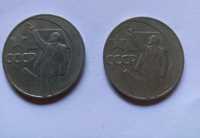 Монеты 1 рубль Ленин