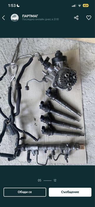 Audi A4, 2014г. B8, 2.0 D, Автоматик, бракувана в КАТ