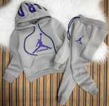 Trening copii unisex nou