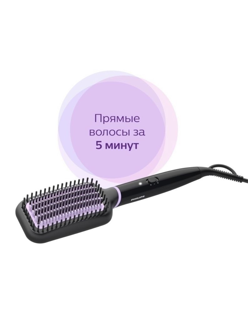 Расческа выпрямитель Philips Новая!