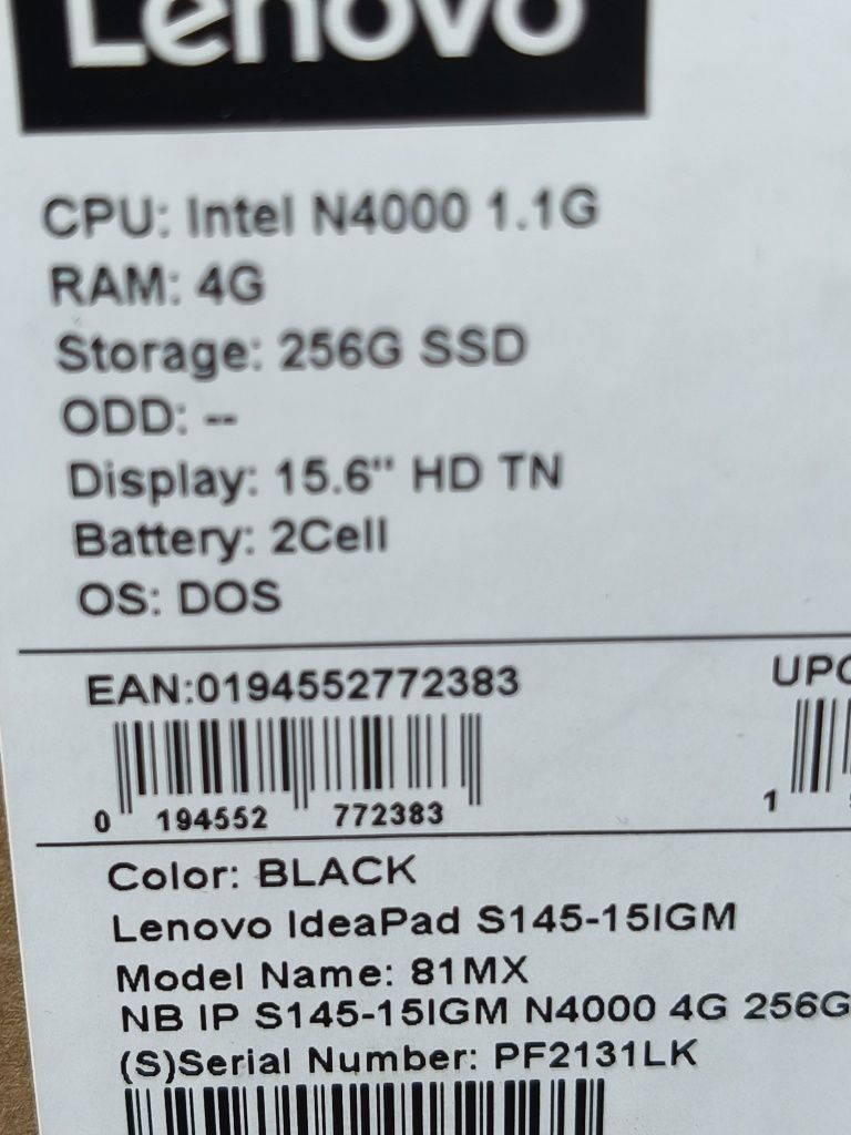 Лаптоп Lenovo 15,6