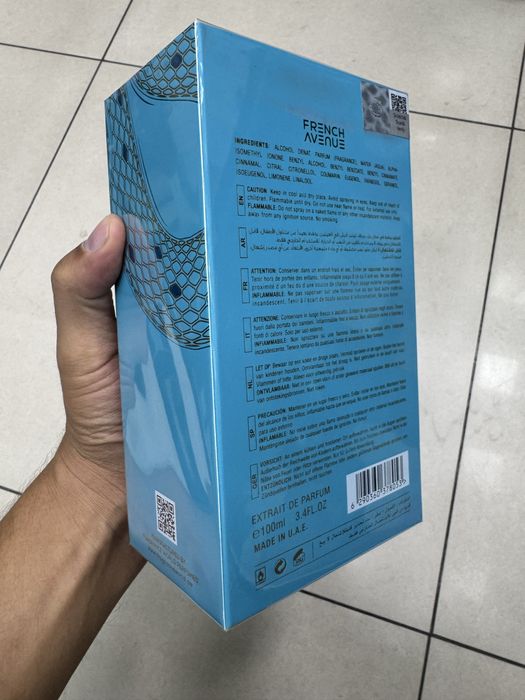 French Avenue Vulcan Feu Sable