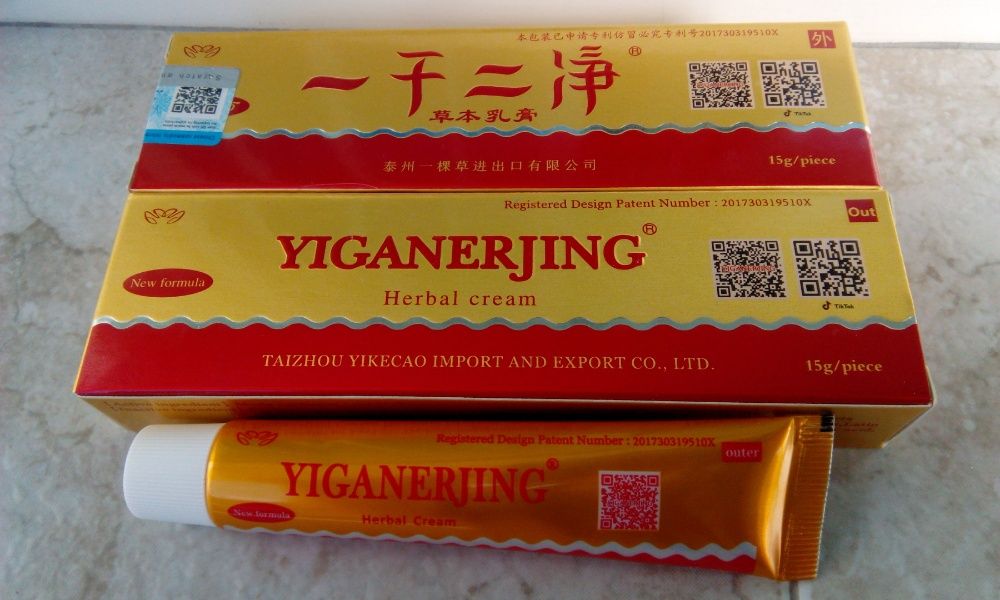 Yiganerjing крем за псориазис, екзема, дерматит, гъбички и др