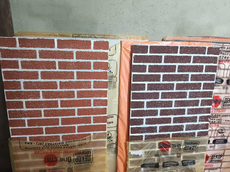 Плита огнеупорная в баню