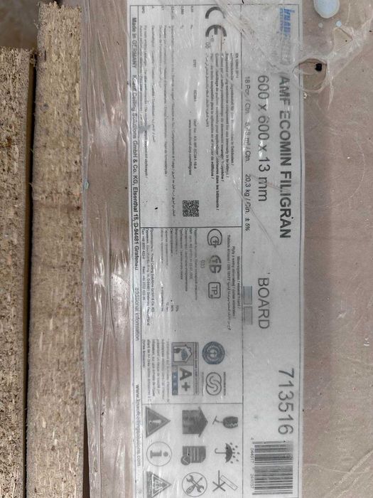 Минерални пано Knаuf AMF Ecomin Filigran SK ,растер