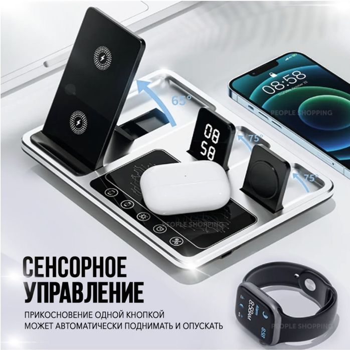 Зарядное устройство новая (док-станция, беспроводная зарядка) R11