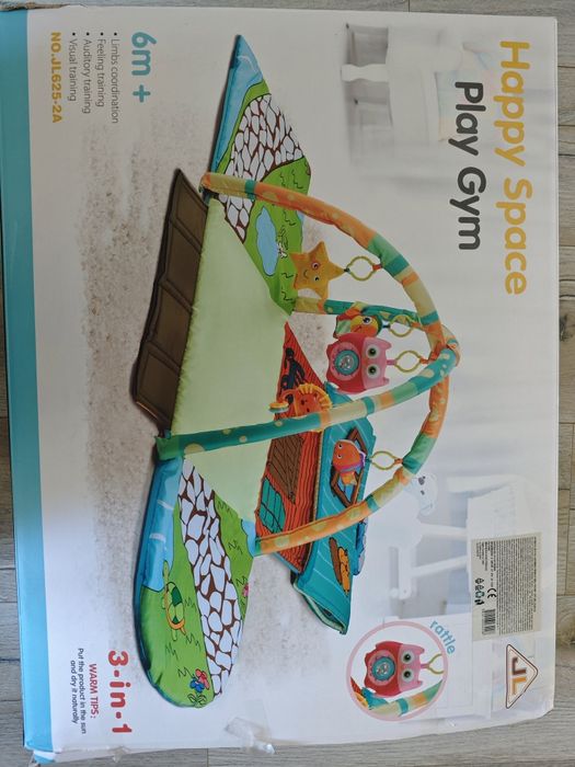 Активна гимнастика