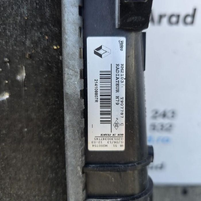 Ansamblu radiatoare complet Dacia Duster