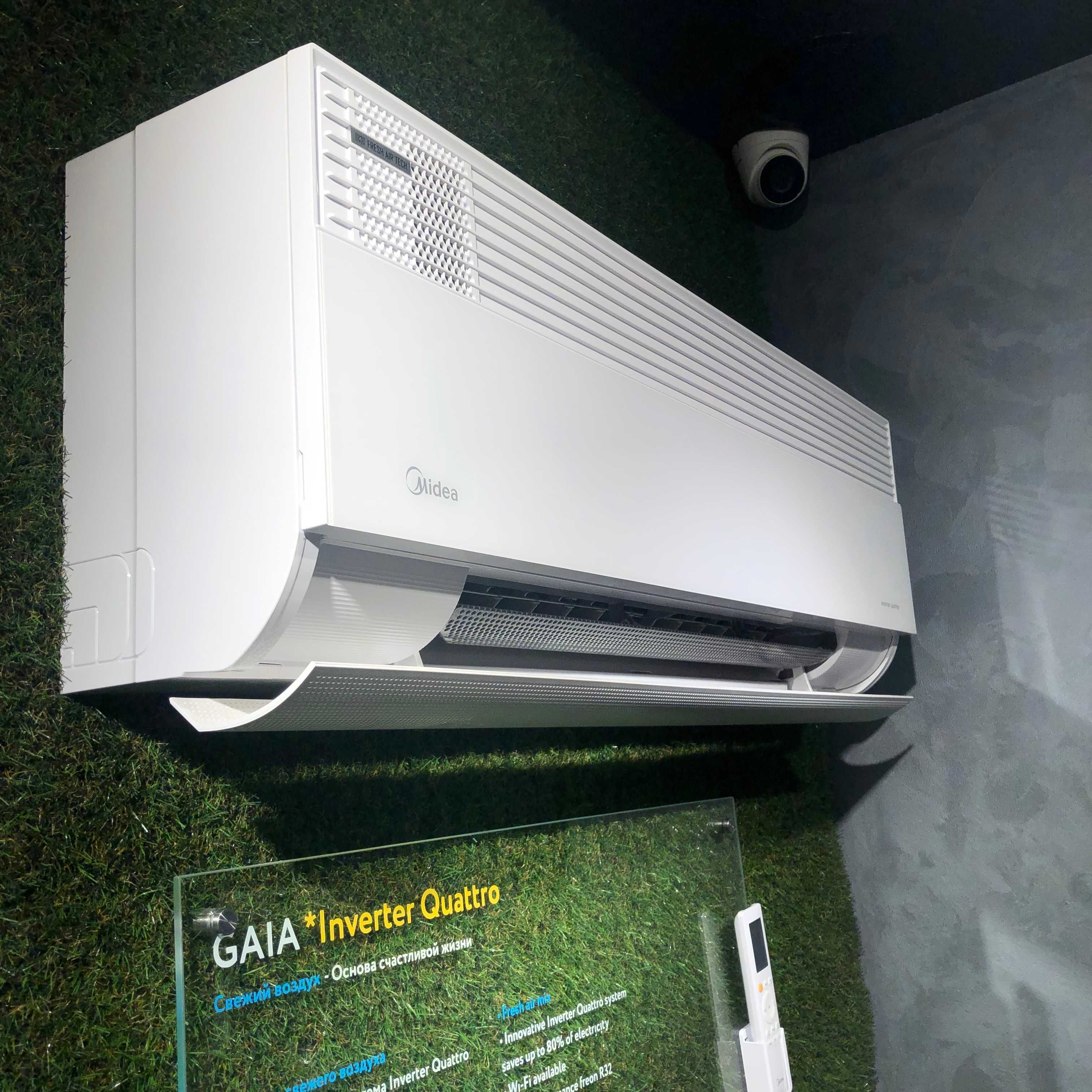 Кондиционер Midea | GAIA *Inverter Quattro 12,000 BTU