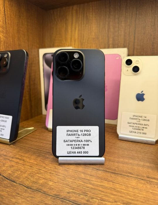 IPhone 16 Pro 128gb 100% без коробки