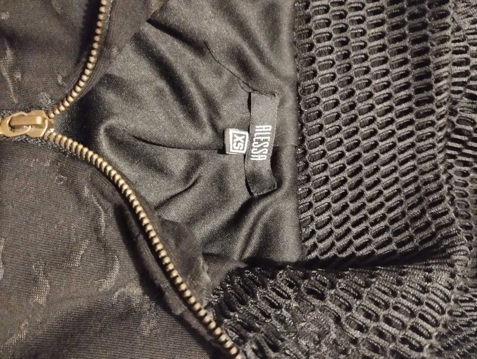 Дамско яке - Alessa!