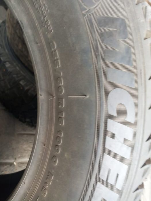 Продам    резину