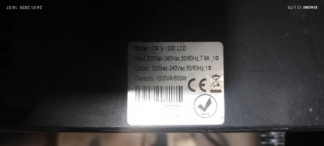 UPS - ИБП 2х аккумуляторные ION V-1000 LCD. 5 штук