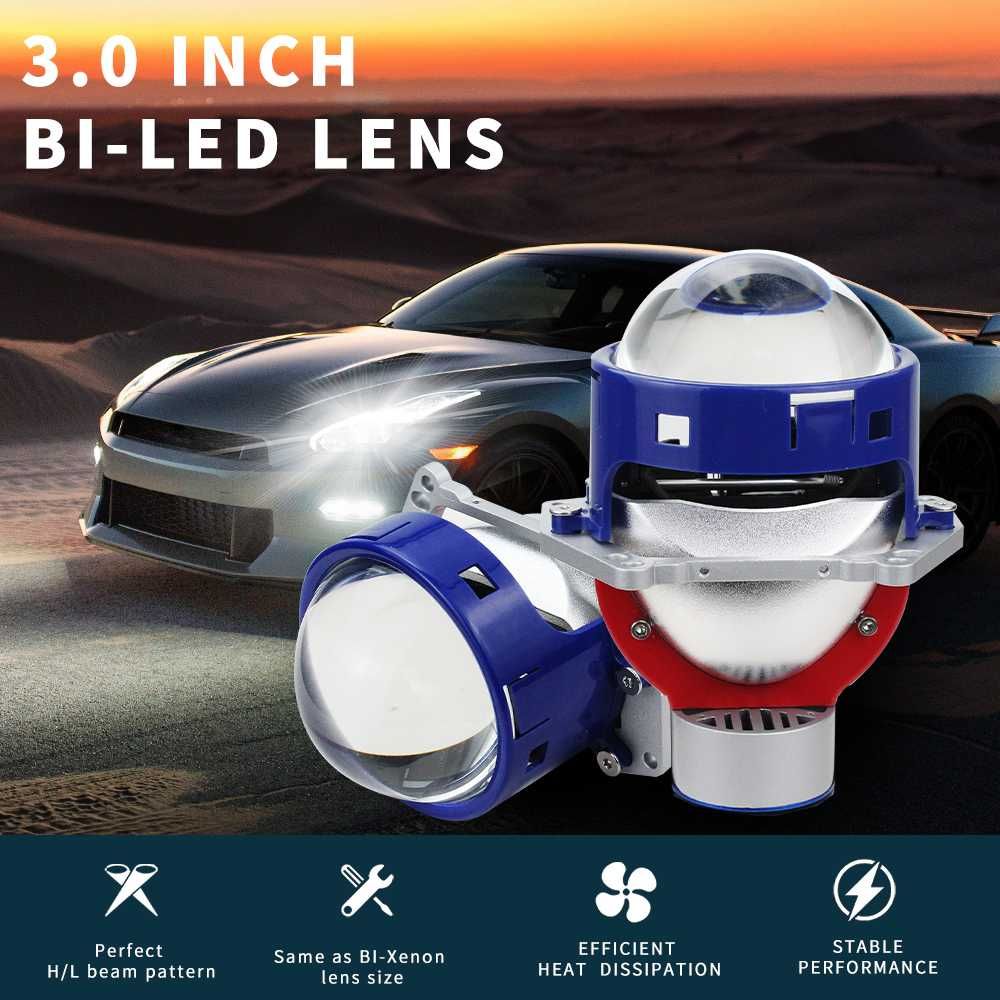 Bi-LED лупи за вграждане 3 инча, 130W,2бр