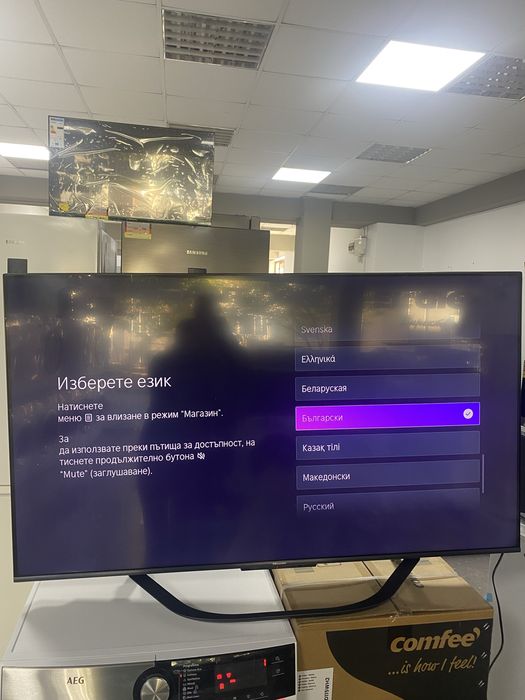 Телевизор Hisense 55 138 см.