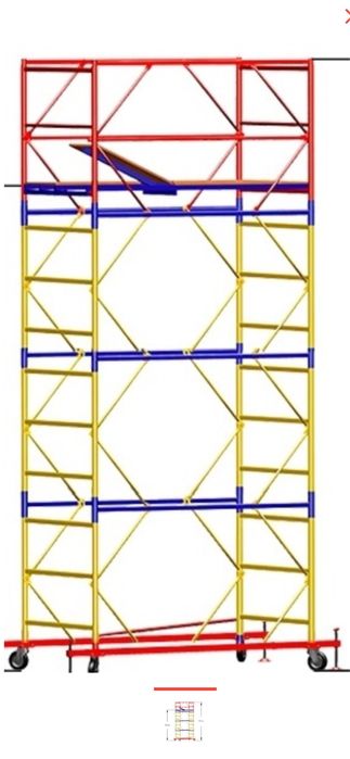Сдам в аренду прокат вышка тура на колесах 5,2 метра