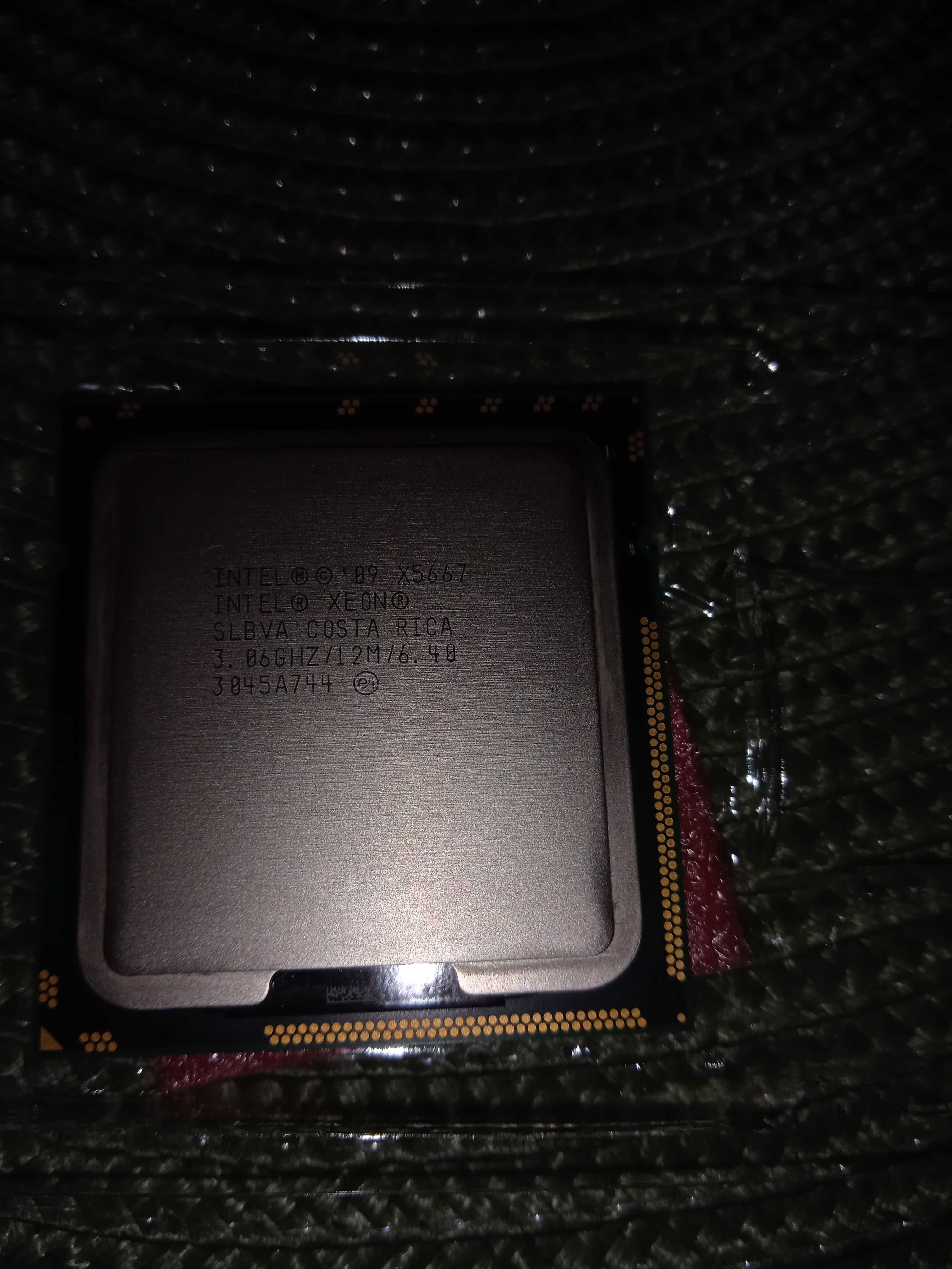 Съвпадаща двойка (Matching Pair) 4 - ядрени Intel Xeon X5667