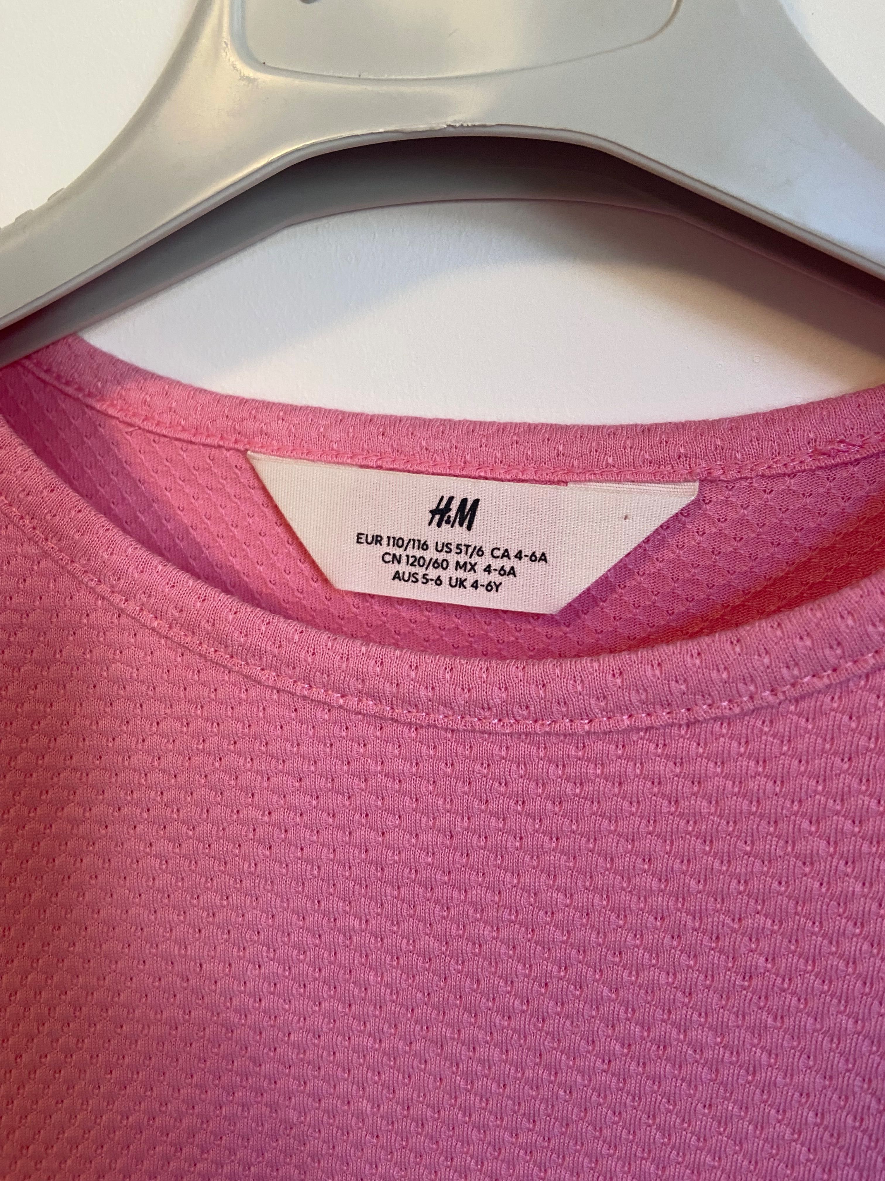 H&M чисто нова рокля за момиче