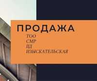 ТОО с двойной лицензией на СМР 2,ПР 2 категории! Строй+Проект. Актобе