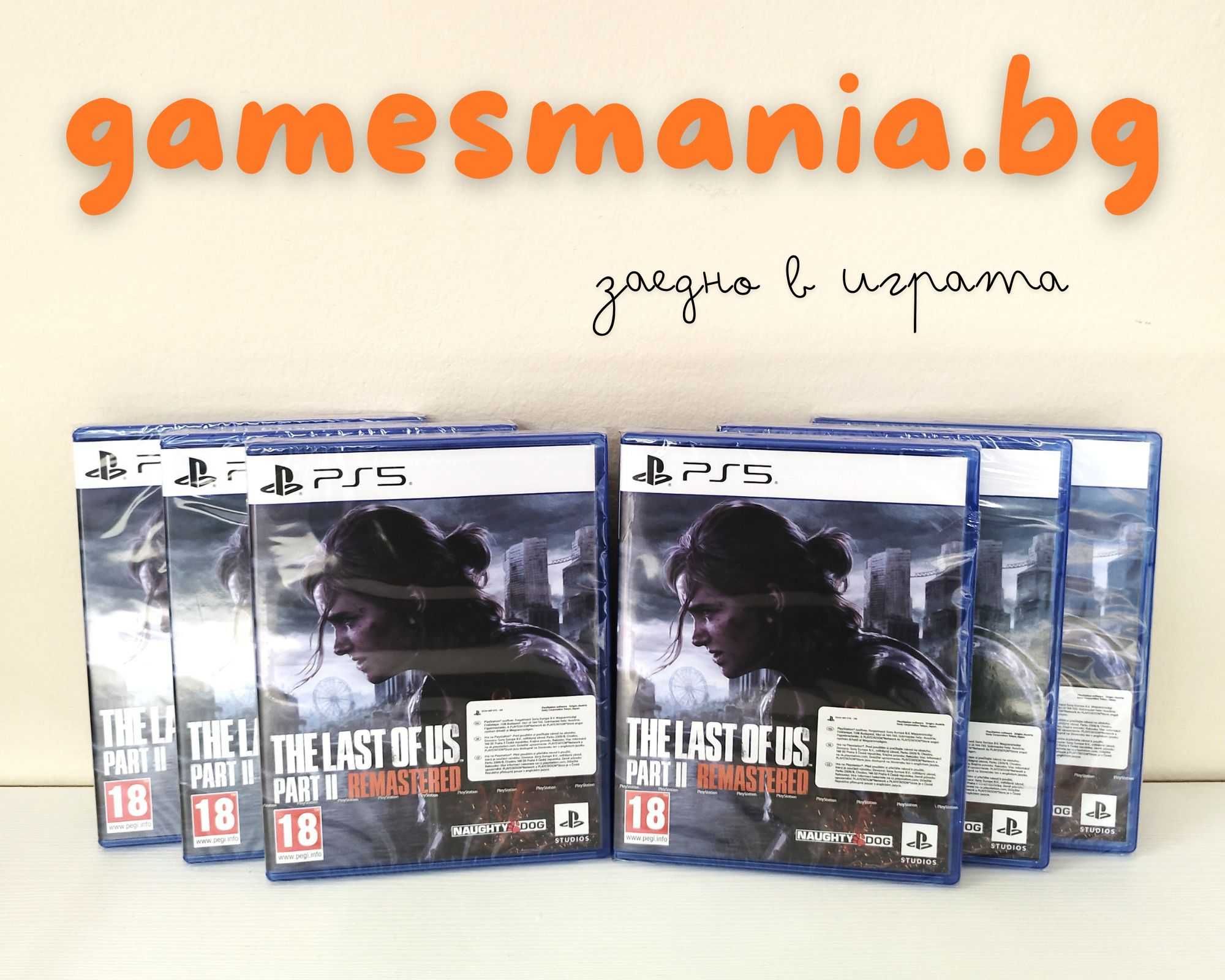 [ps5]! СУПЕР Цена! The Last of Us Part I/ НОВИ / Експресна доставка