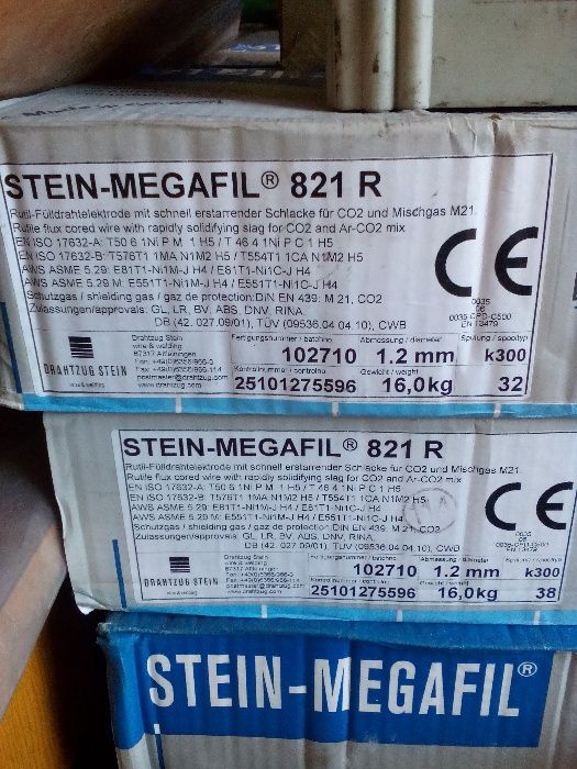 Заваръчна тел Stein - Megafil 821 R