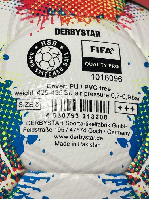 Derbystar Brillant APS футболна топка