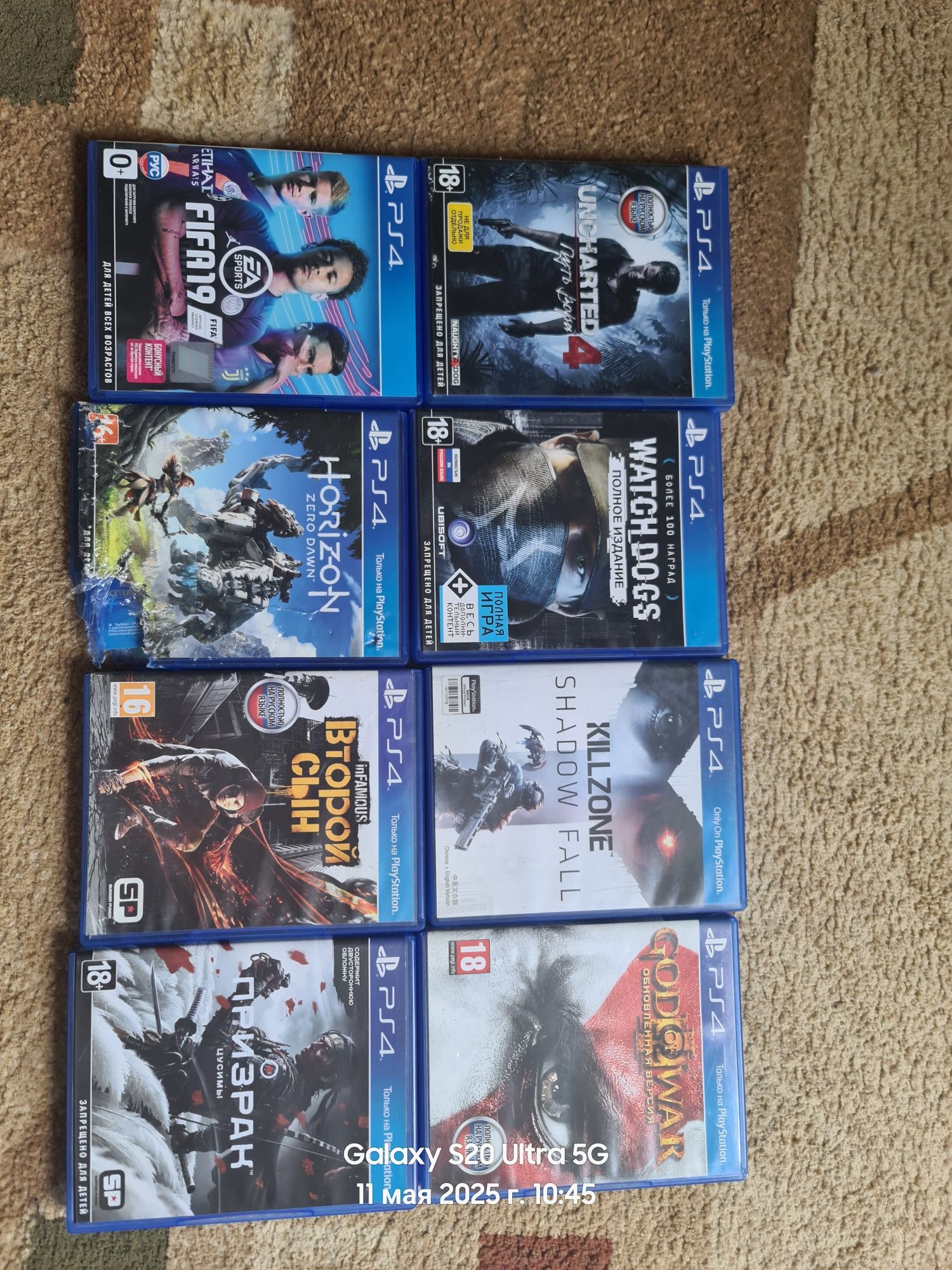 Игры от PlayStation 4 ОПИСАНИЕ!!!