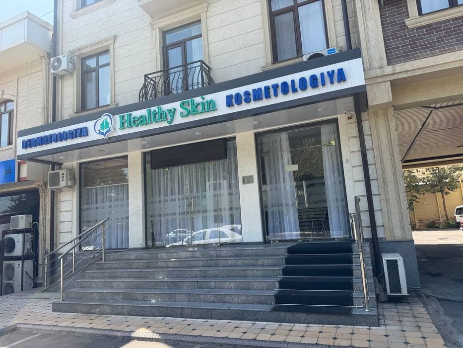 Клиника Health skin!