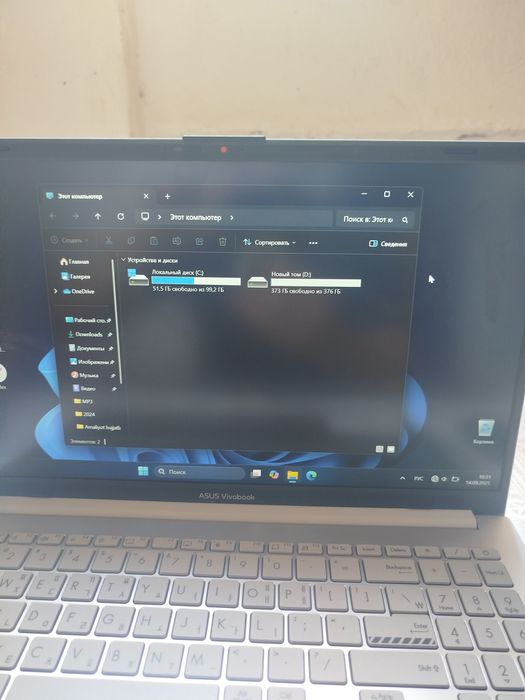 Kompyuter ASUS vivobook