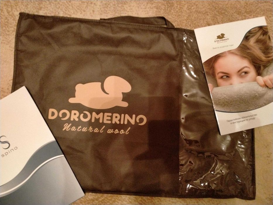 Лечебная подушка