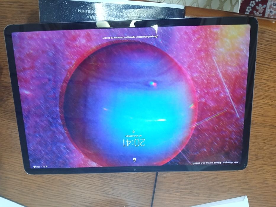 Samsung Glaxy tab S7+
