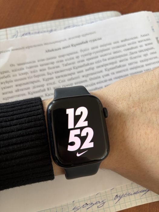 Apple watch 7 series