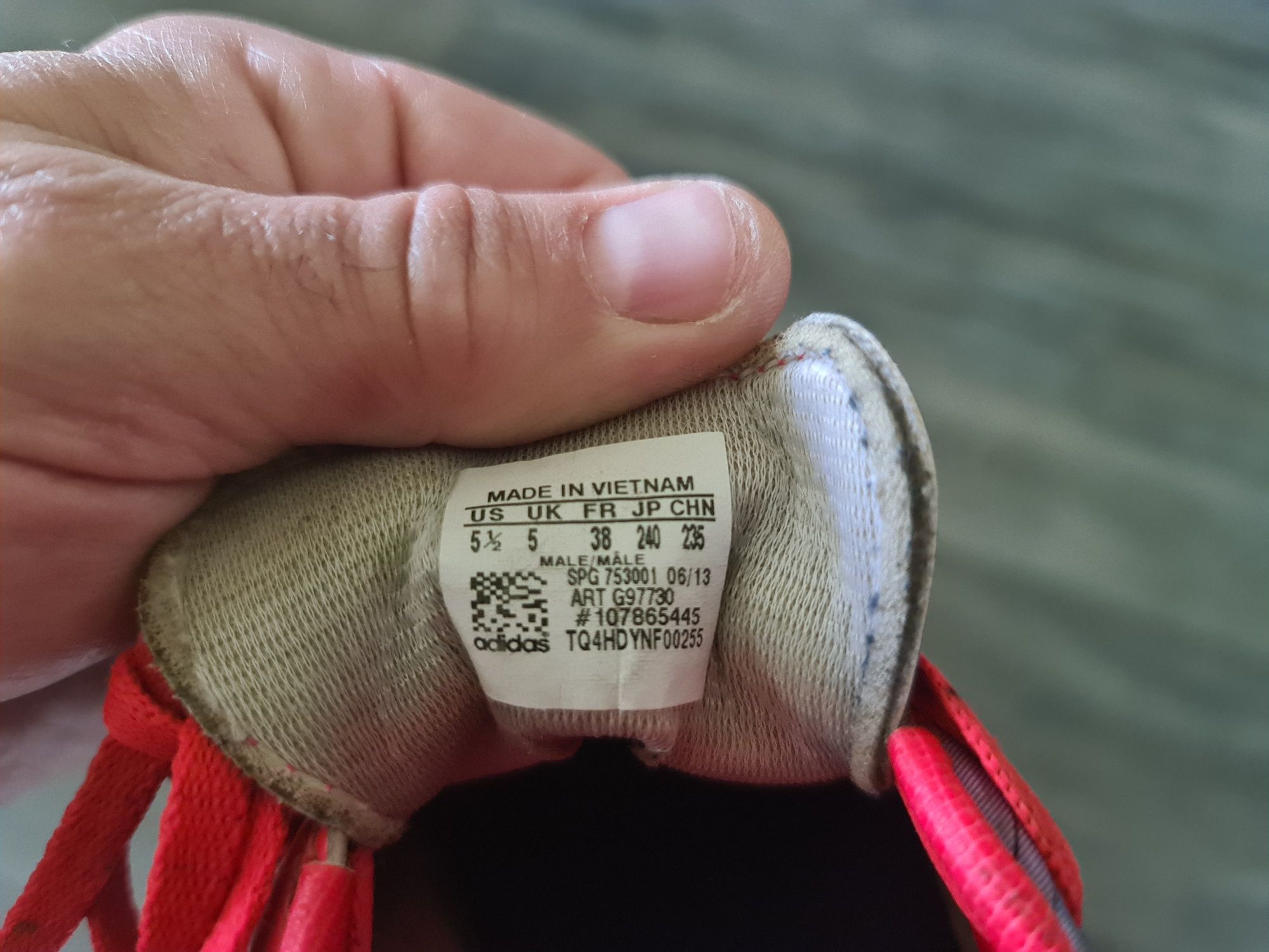 Бутонки Адидас , Adidas