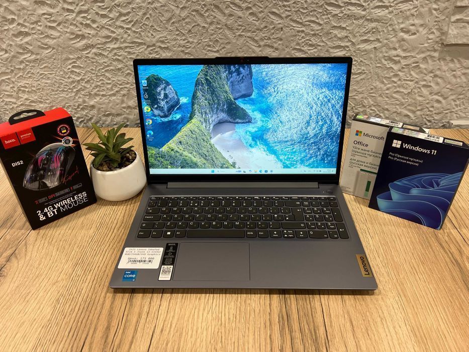 Ноутбук бизнес-класса Lenovo IdeaPad Slim 3i /Core i3-1315U/8GB/256GB