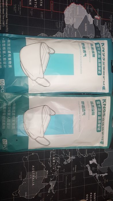 Маски медицинские KN95 10 шт.