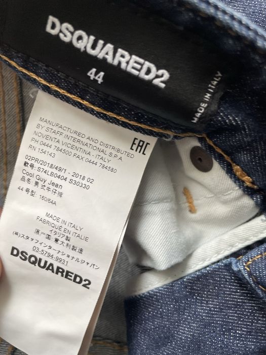 DSQUARED2 / мъжки дънки 44/W30