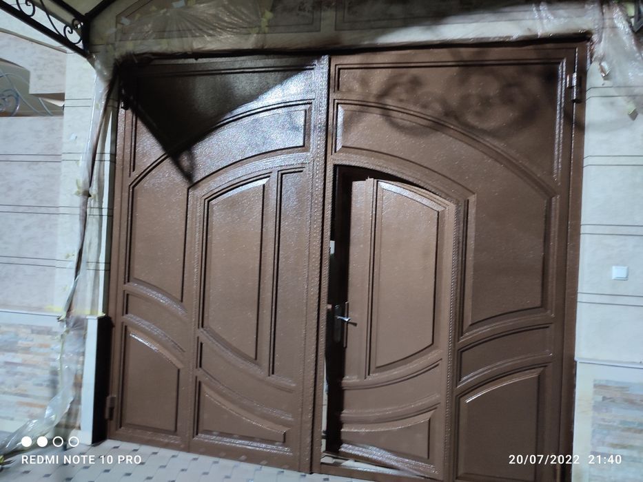 Kraska   sepish.  xzmati