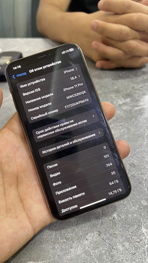Iphone 11 pro gold rang
