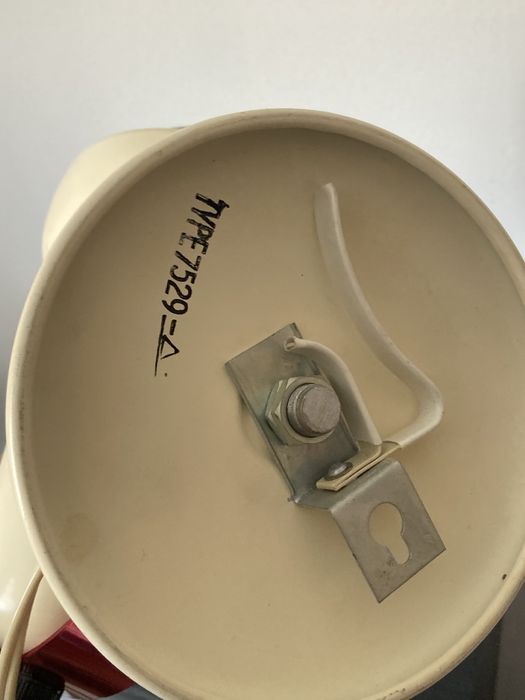 Инфра червена лампа за нагревки Philips