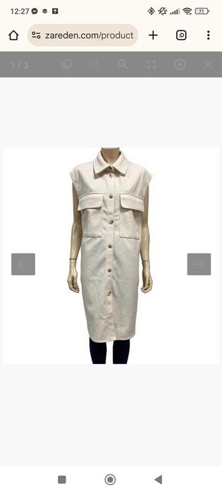 Бял oversize елек H&M