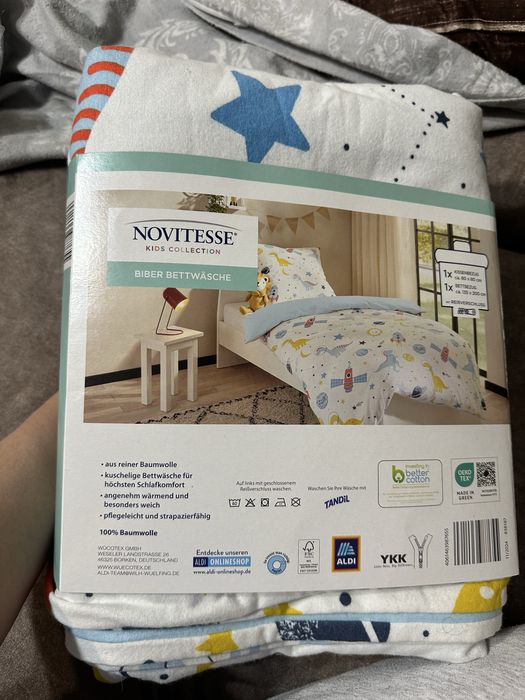 Детское постельное теплое