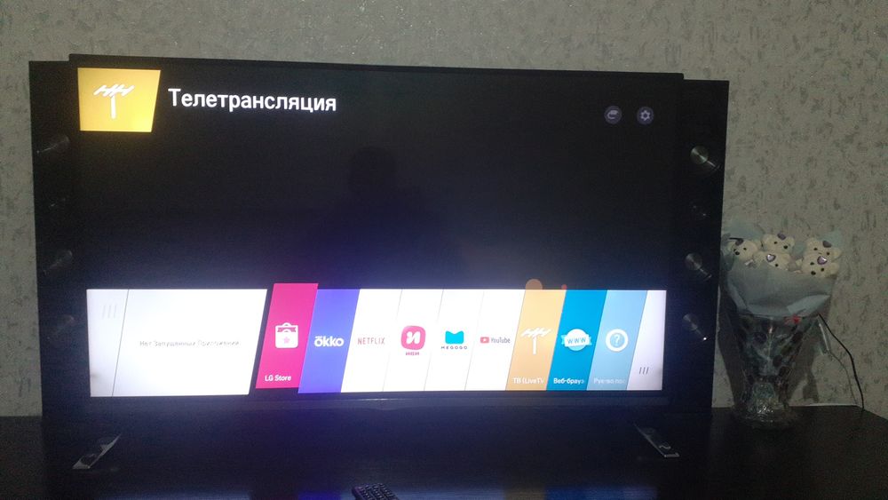 Продам Плазменный телевизор LG 3D