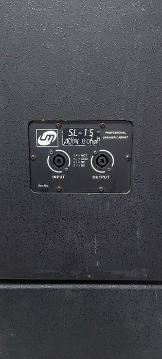 4броя 15ки Lem sl-15