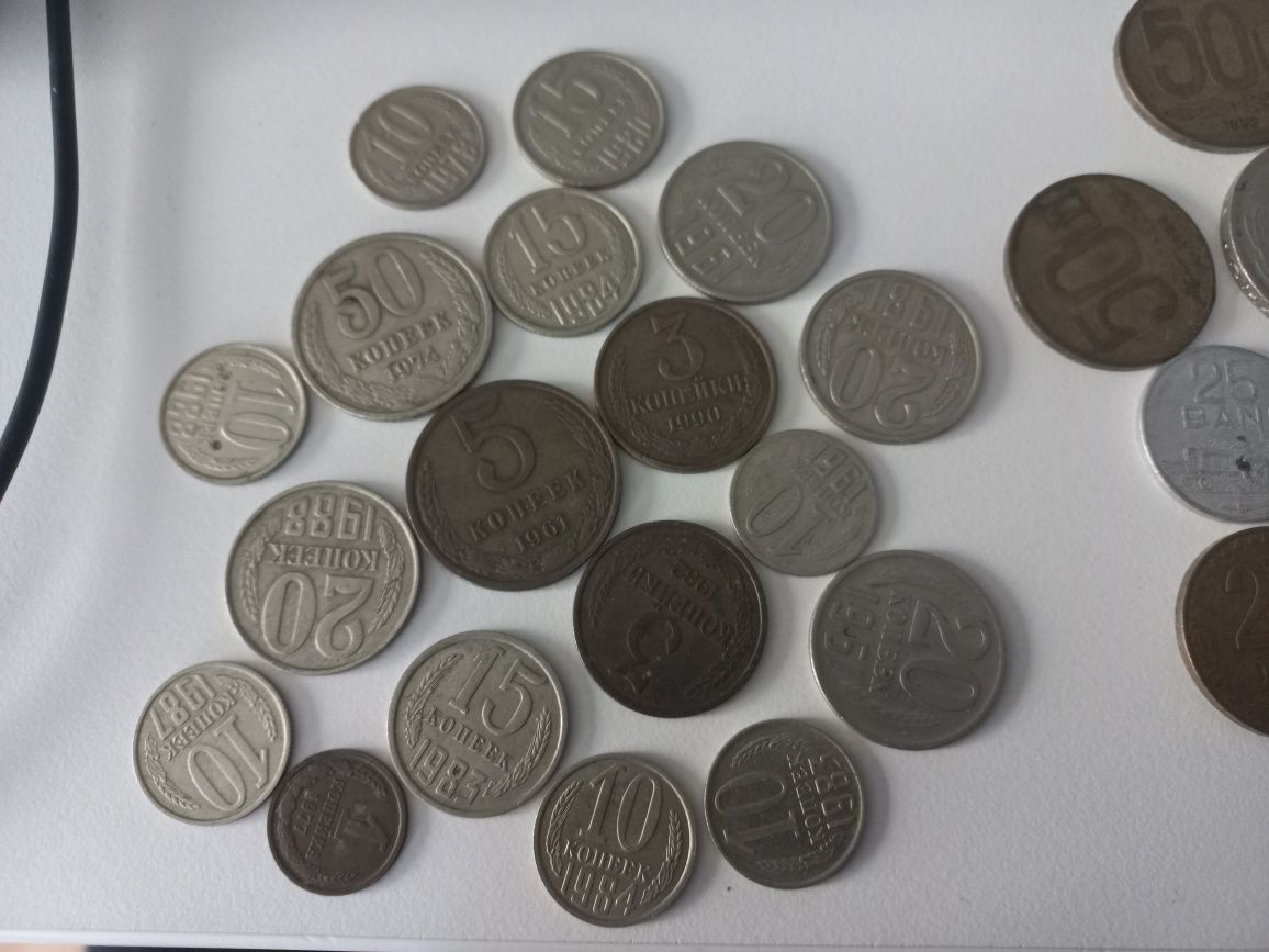 Lot monede România și URSS